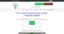 Desktop Screenshot of chaimitzvah.org